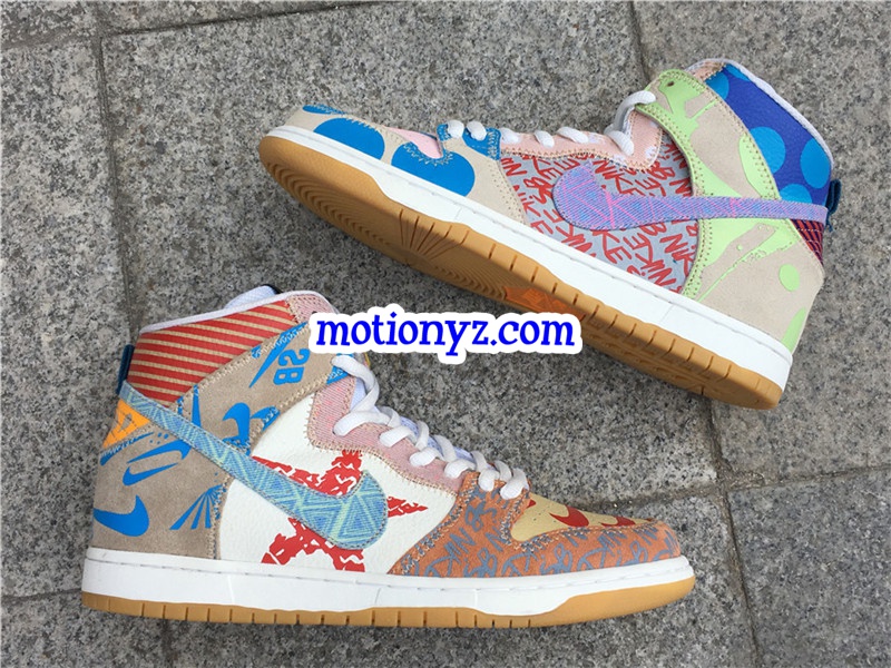 Nike Dunk SB TC X What The Dunk